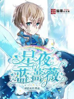 逃离幻想之镜
