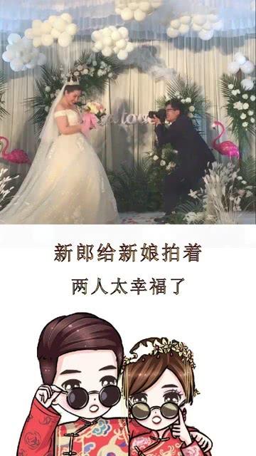 如果你未来老婆生不出儿子或生了女儿后拒绝再生你们会离婚吗？游戏画面