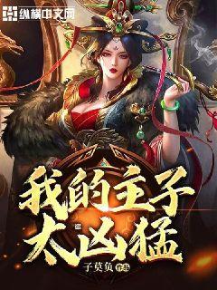 我女朋友属于那种乖乖女，夏天就穿七分裤，冬天就穿牛仔裤，只穿旅游鞋白袜子，我怎么才能让她换一种风格