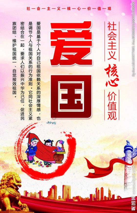 狗狗物品记忆卡