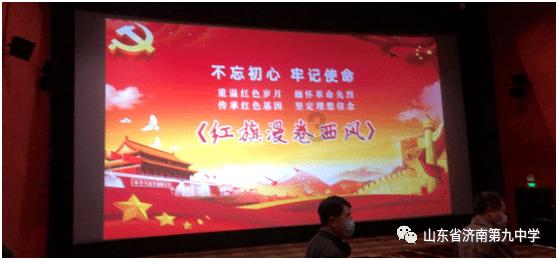大脚车狂飙赛
