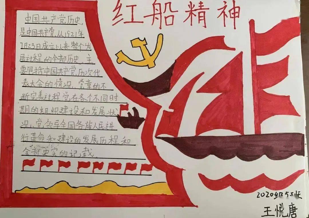 极限赛车手