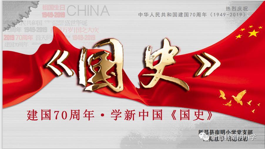 第一视角丨迎泽区教育局：让每个孩子沐浴优质均衡的阳光