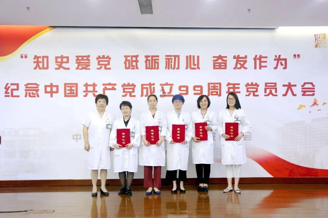 甜美公主的绚丽装扮